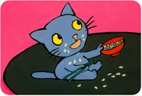 petit_chat_gris